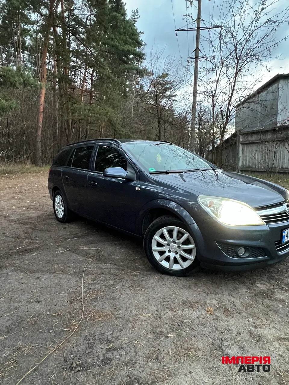 Opel Astra - фото 2