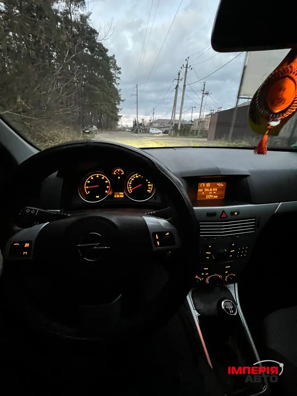 Opel Astra - фото 5