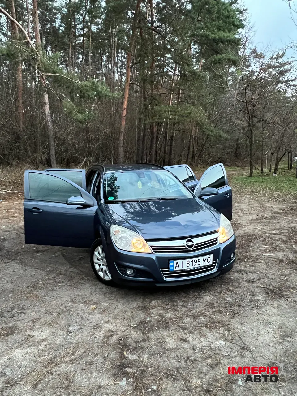 Opel Astra - фото 1