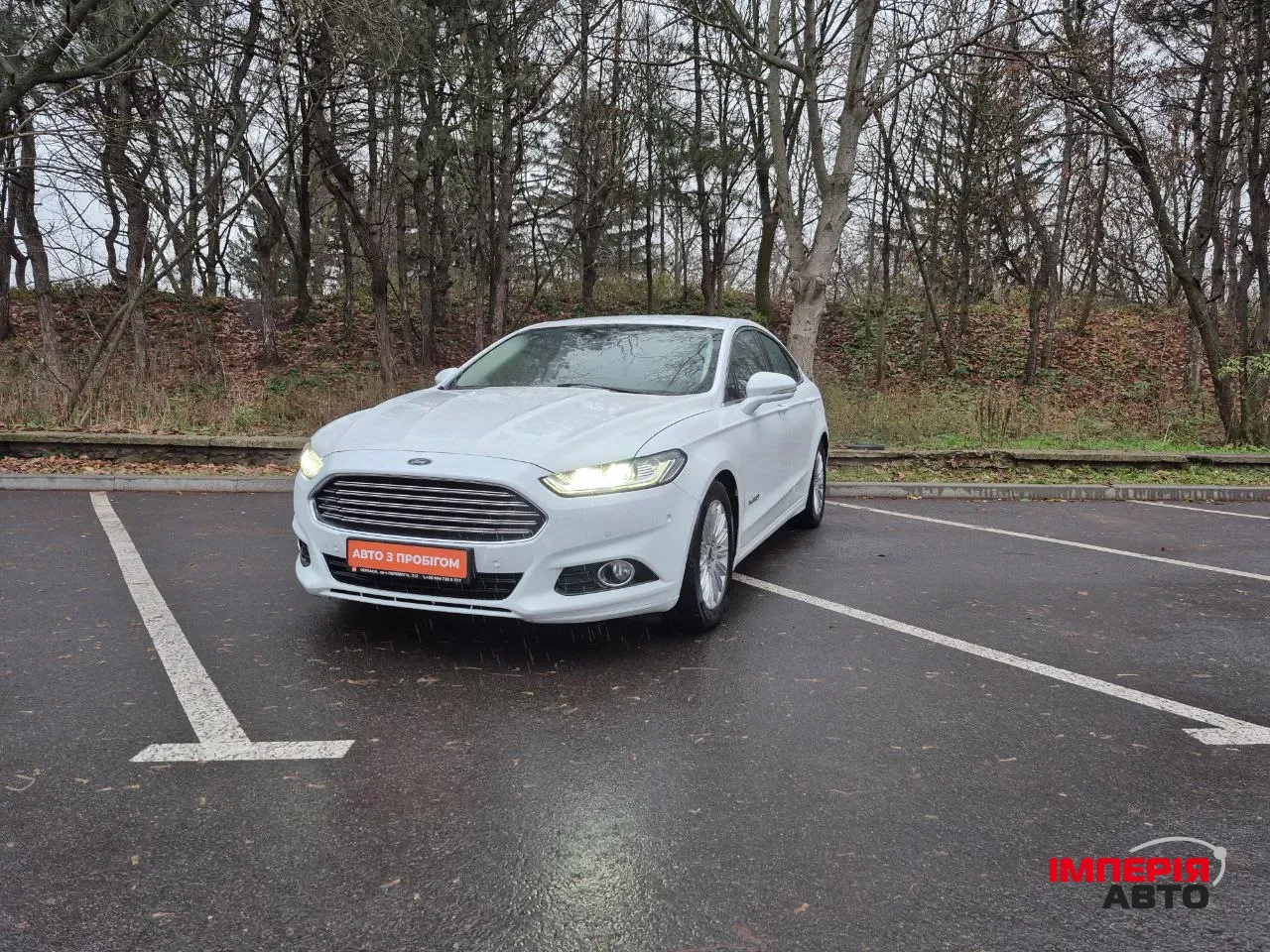 Ford Mondeo - фото 1