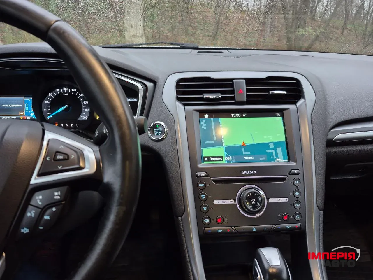 Ford Mondeo - фото 12