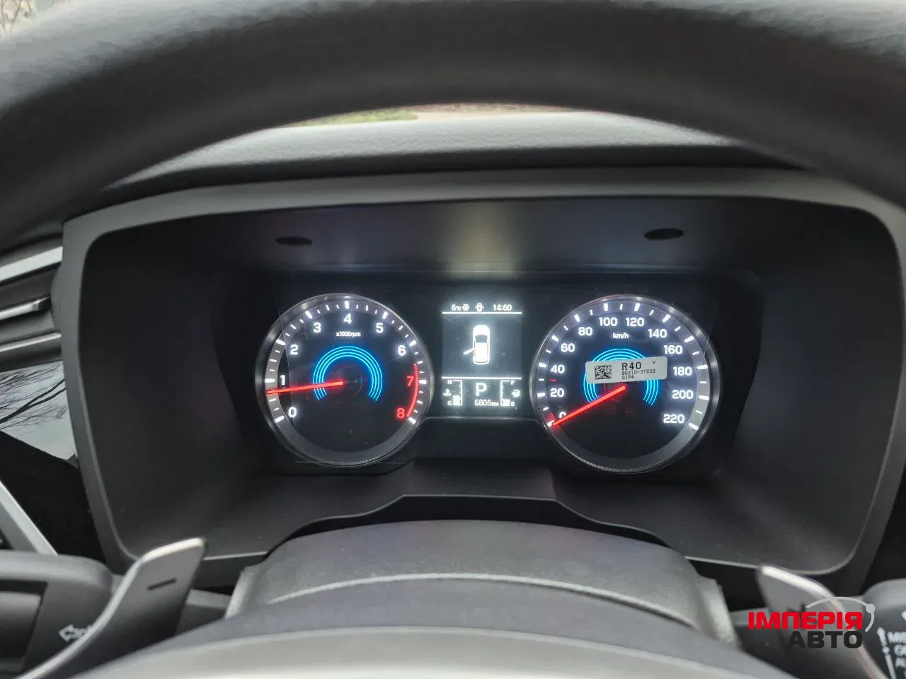 SsangYong Korando - фото 18