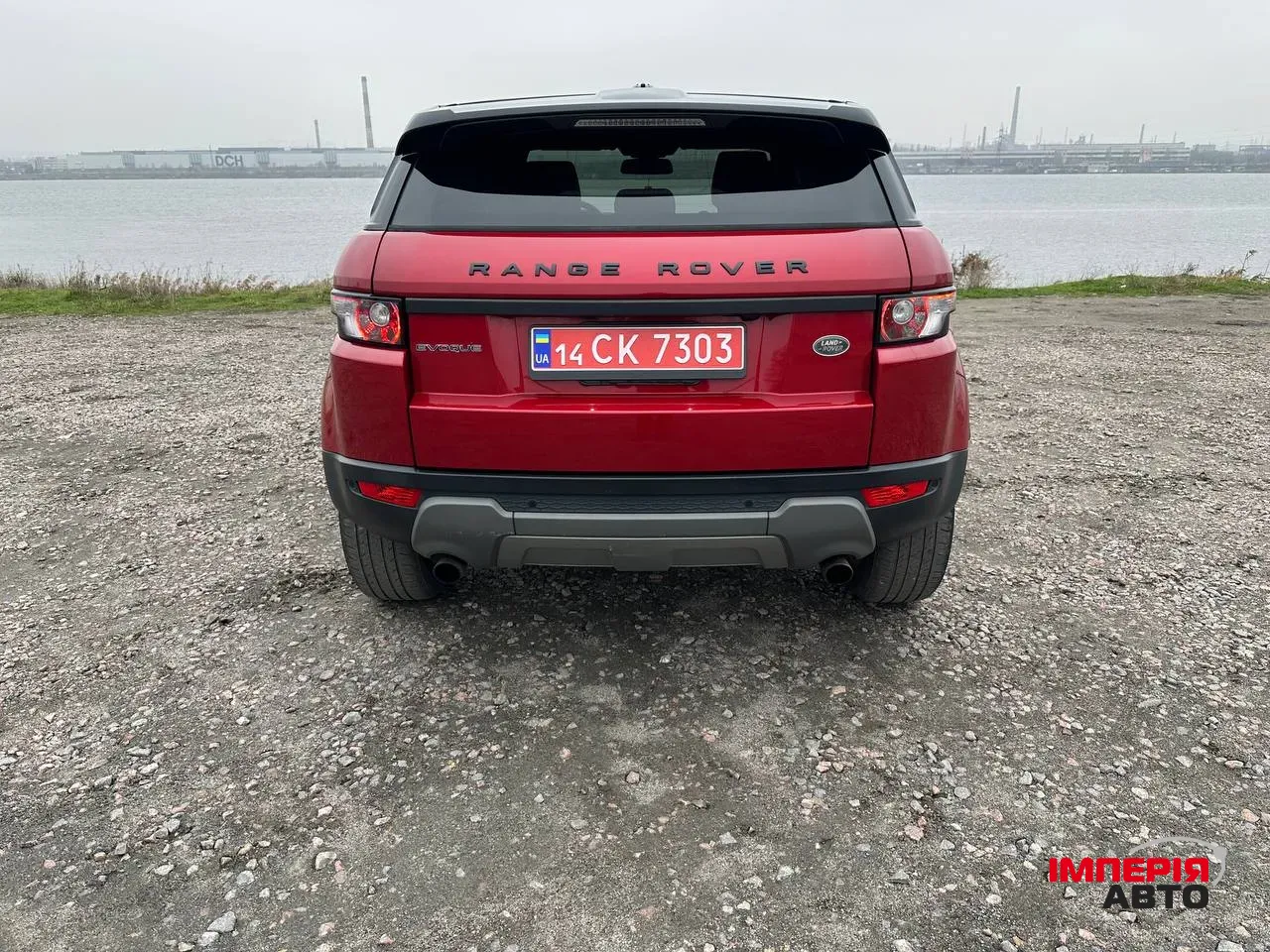 Land Rover Range Rover Evoque - фото 5