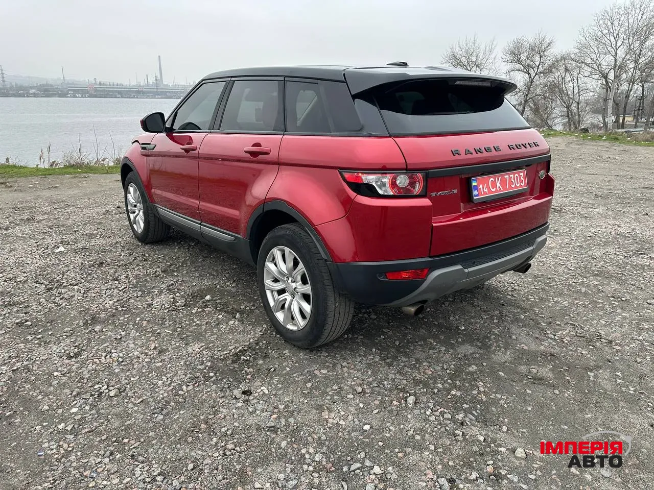 Land Rover Range Rover Evoque - фото 7