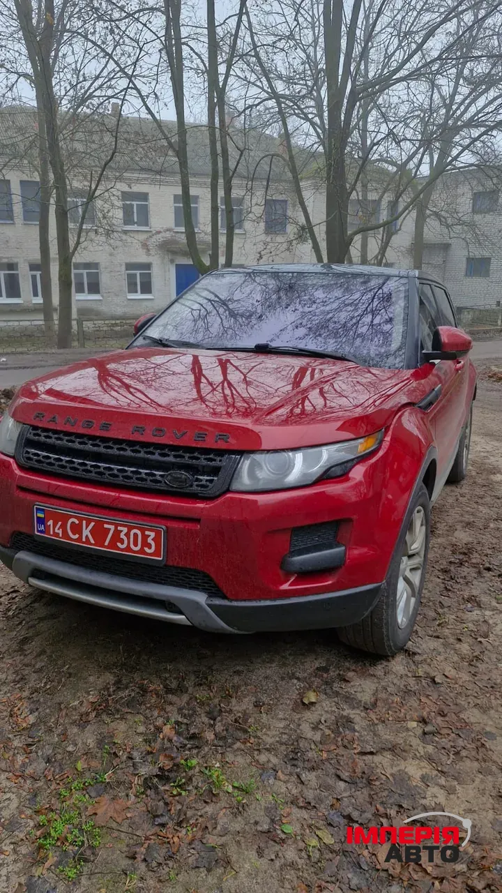 Land Rover Range Rover Evoque - фото 18