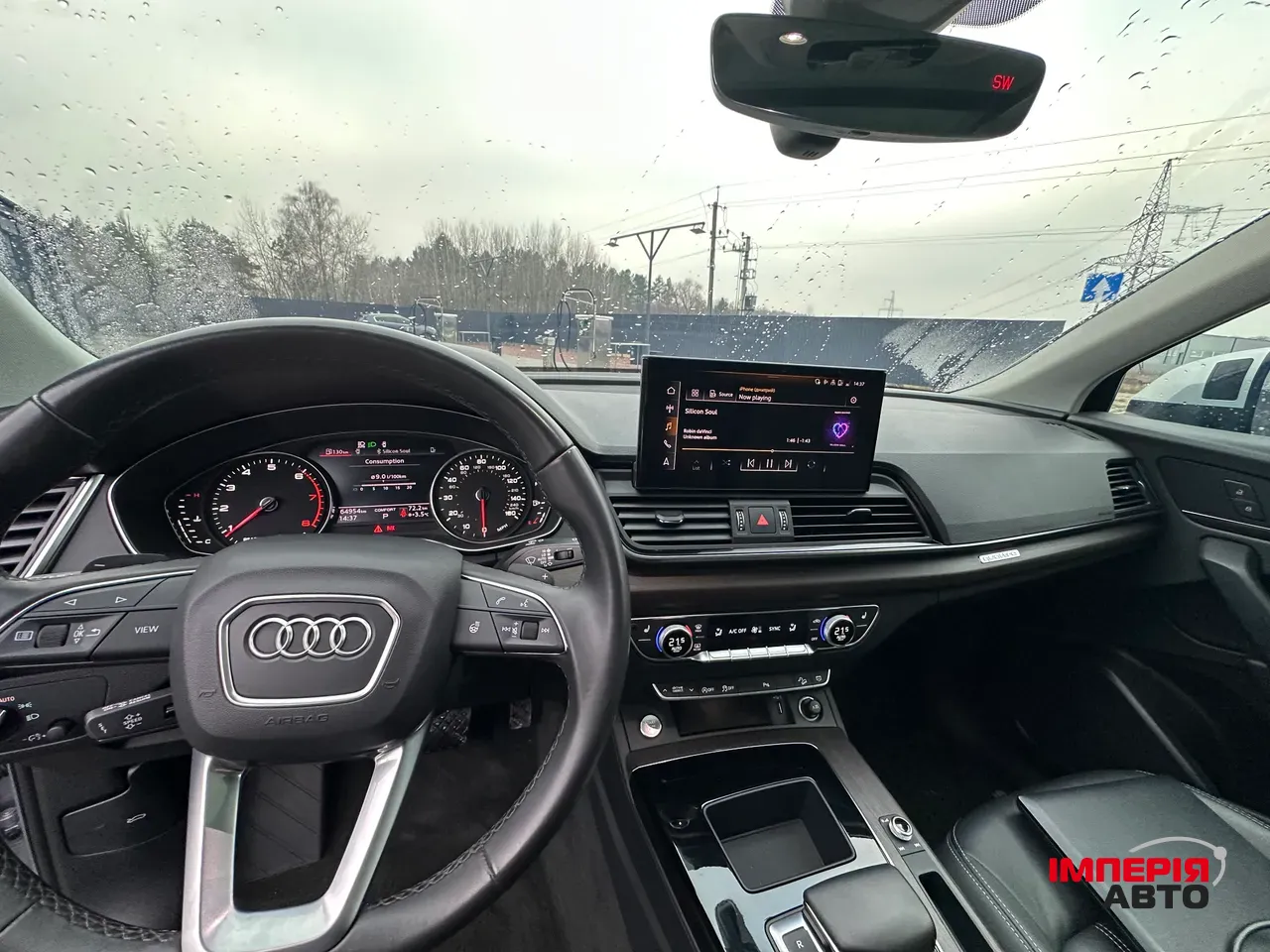 Audi Q5 - фото 14