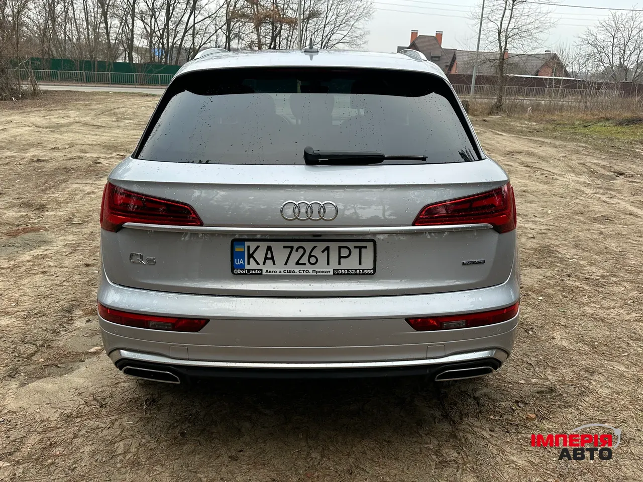 Audi Q5 - фото 6