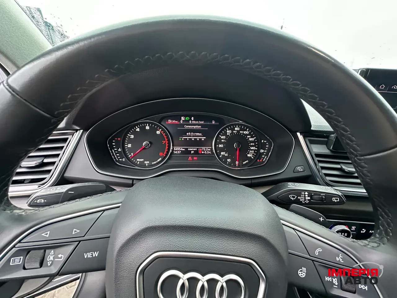 Audi Q5 - фото 10