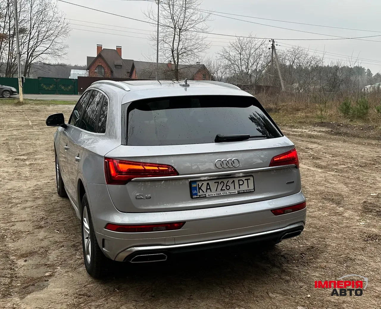 Audi Q5 - фото 4