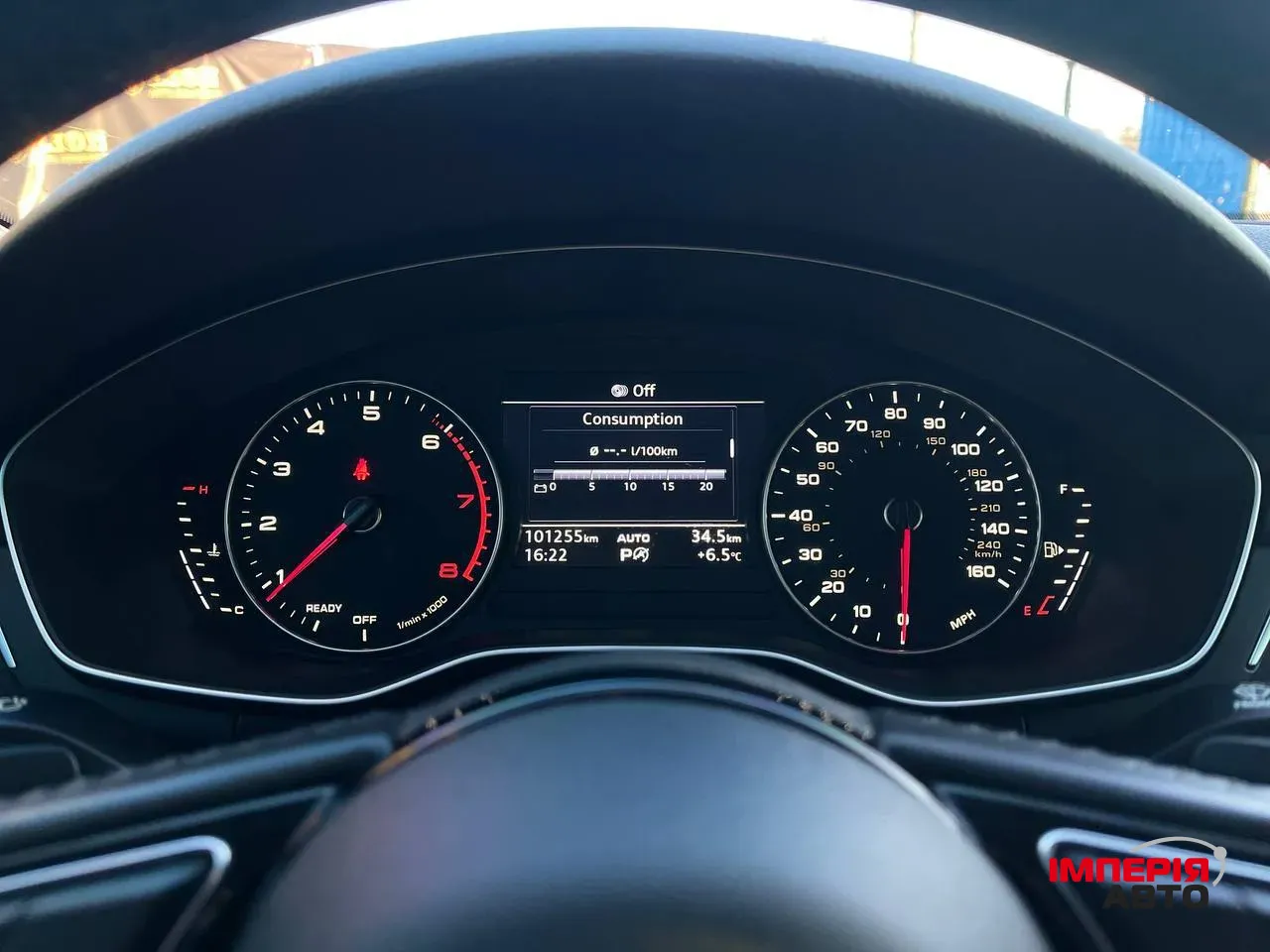 Audi A4 - фото 4