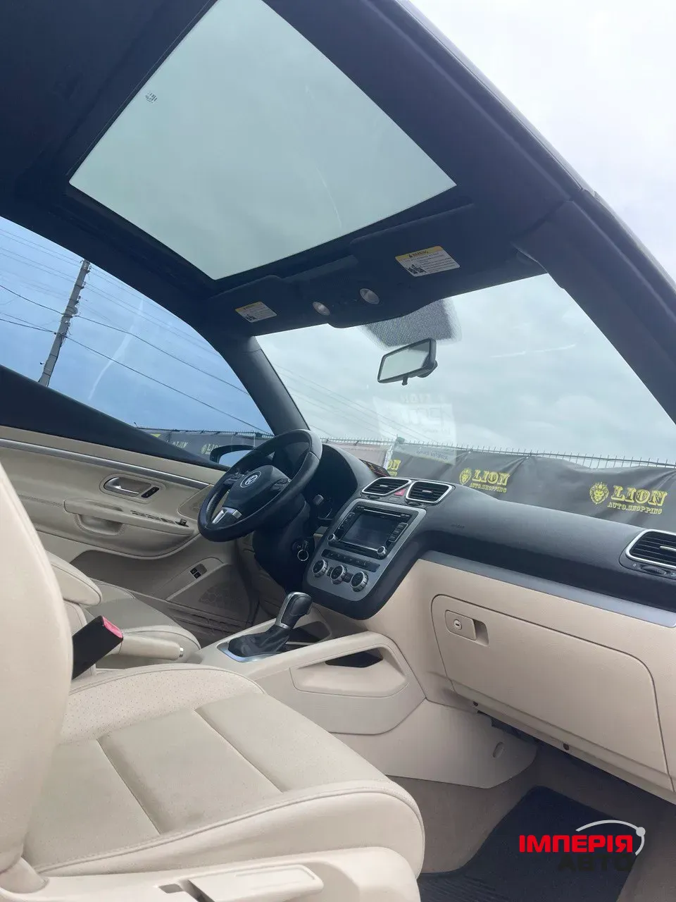 Volkswagen Eos - фото 11