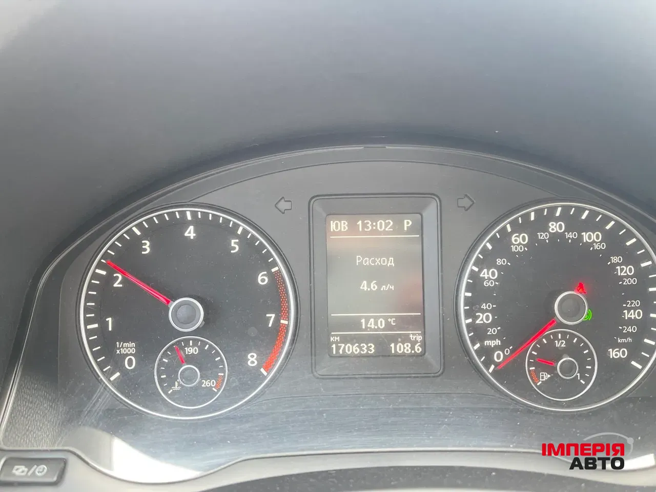 Volkswagen Eos - фото 12