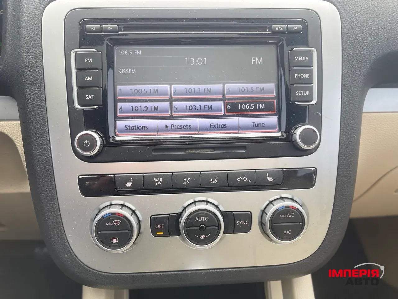 Volkswagen Eos - фото 15