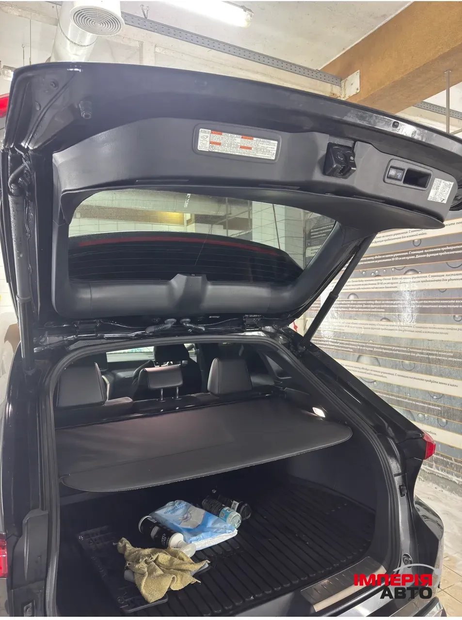 Toyota Venza - фото 17