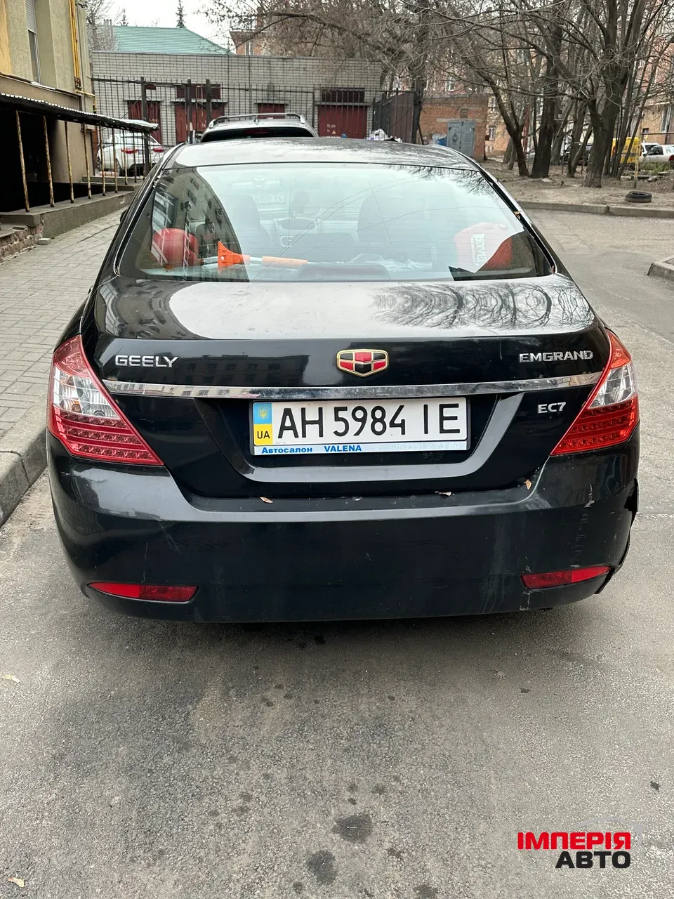 Geely Emgrand EC7 - фото 5