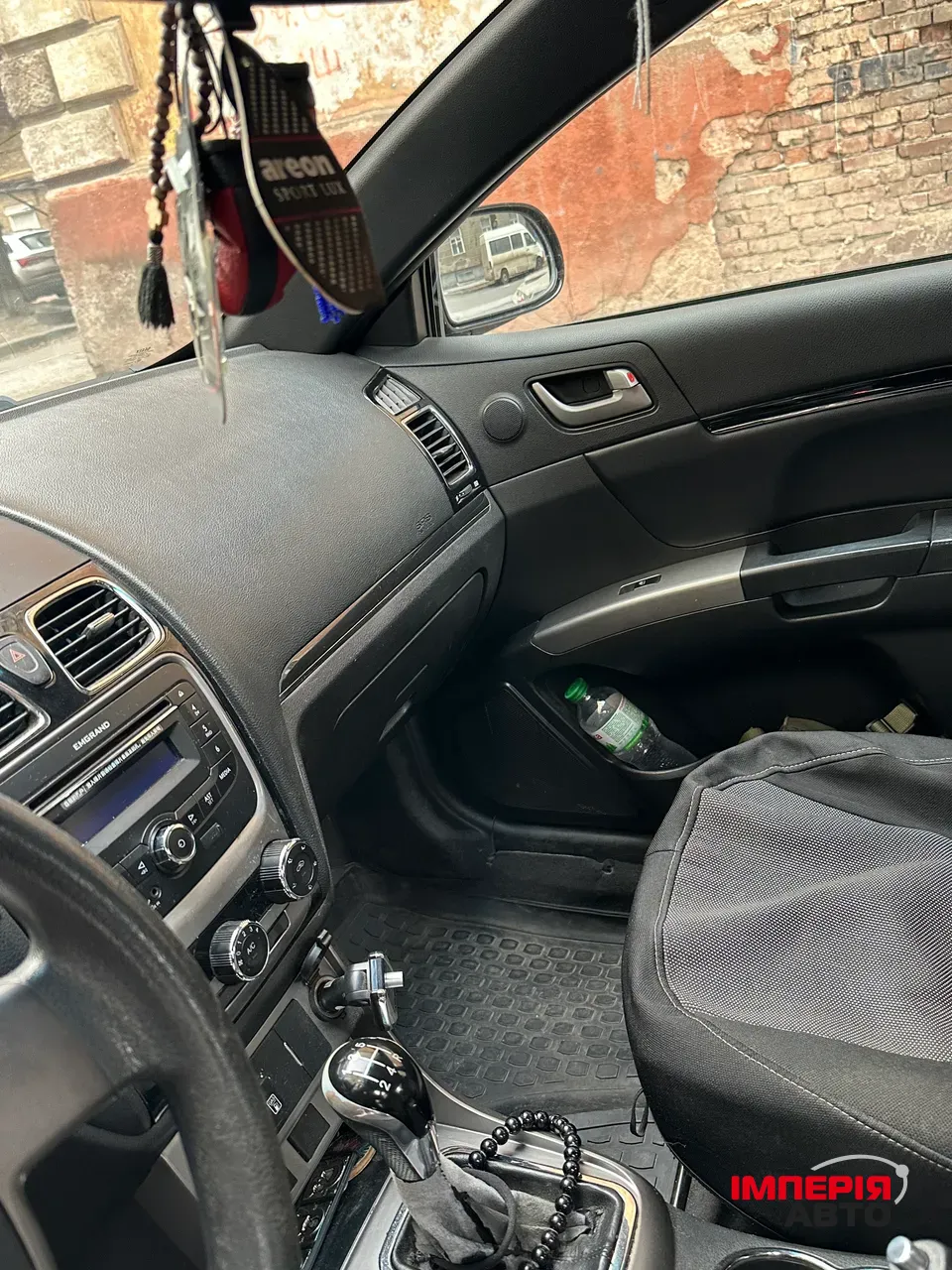 Geely Emgrand EC7 - фото 14