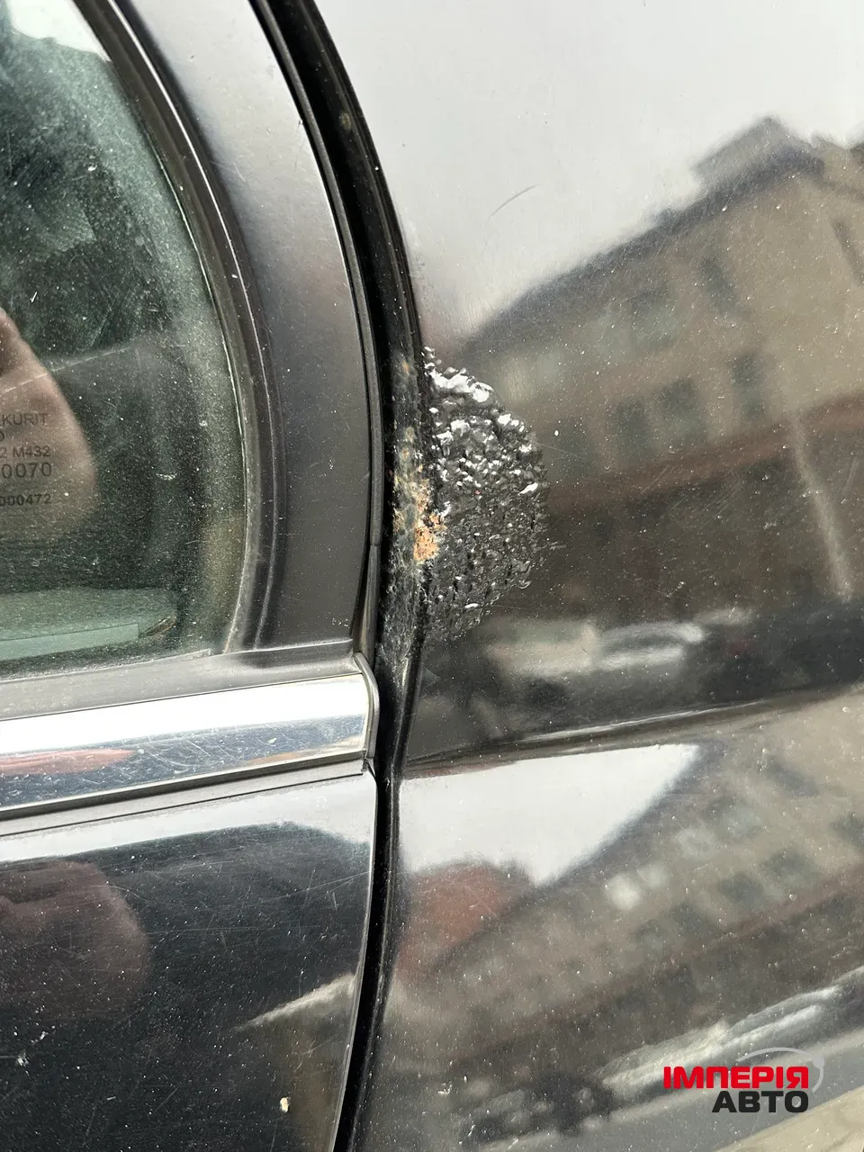 Geely Emgrand EC7 - фото 13