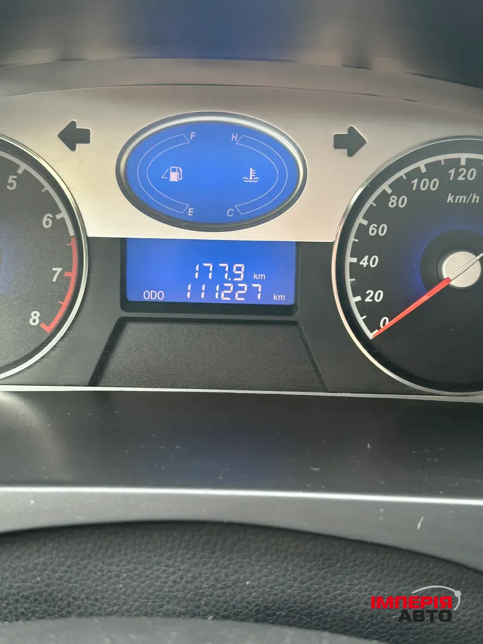 Geely Emgrand EC7 - фото 17