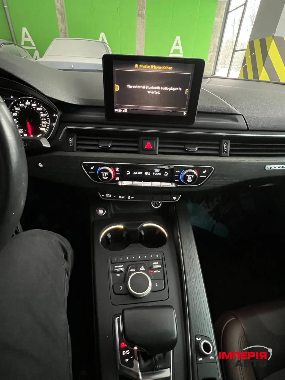 Audi A4 - фото 6