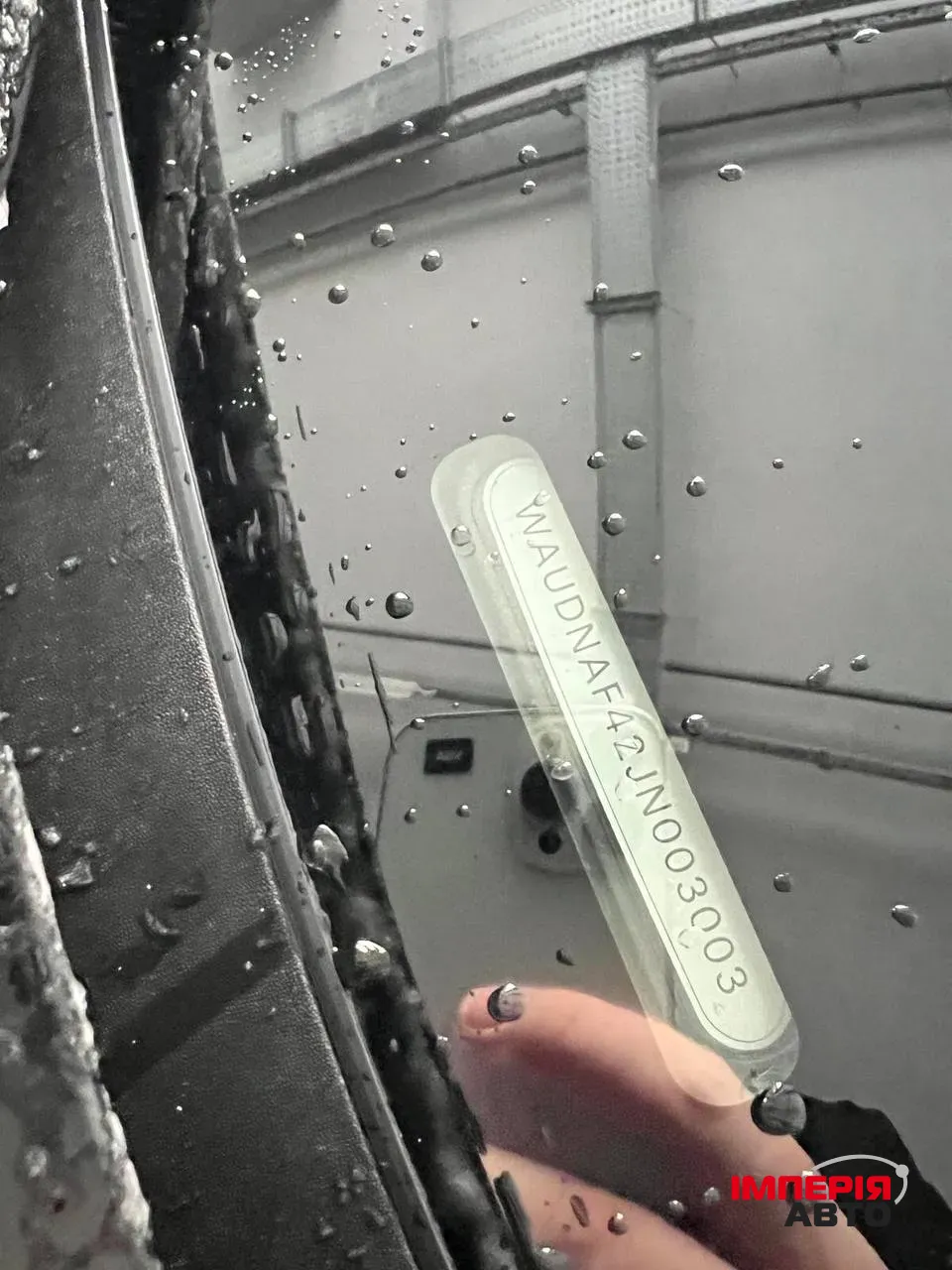 Audi A4 - фото 14