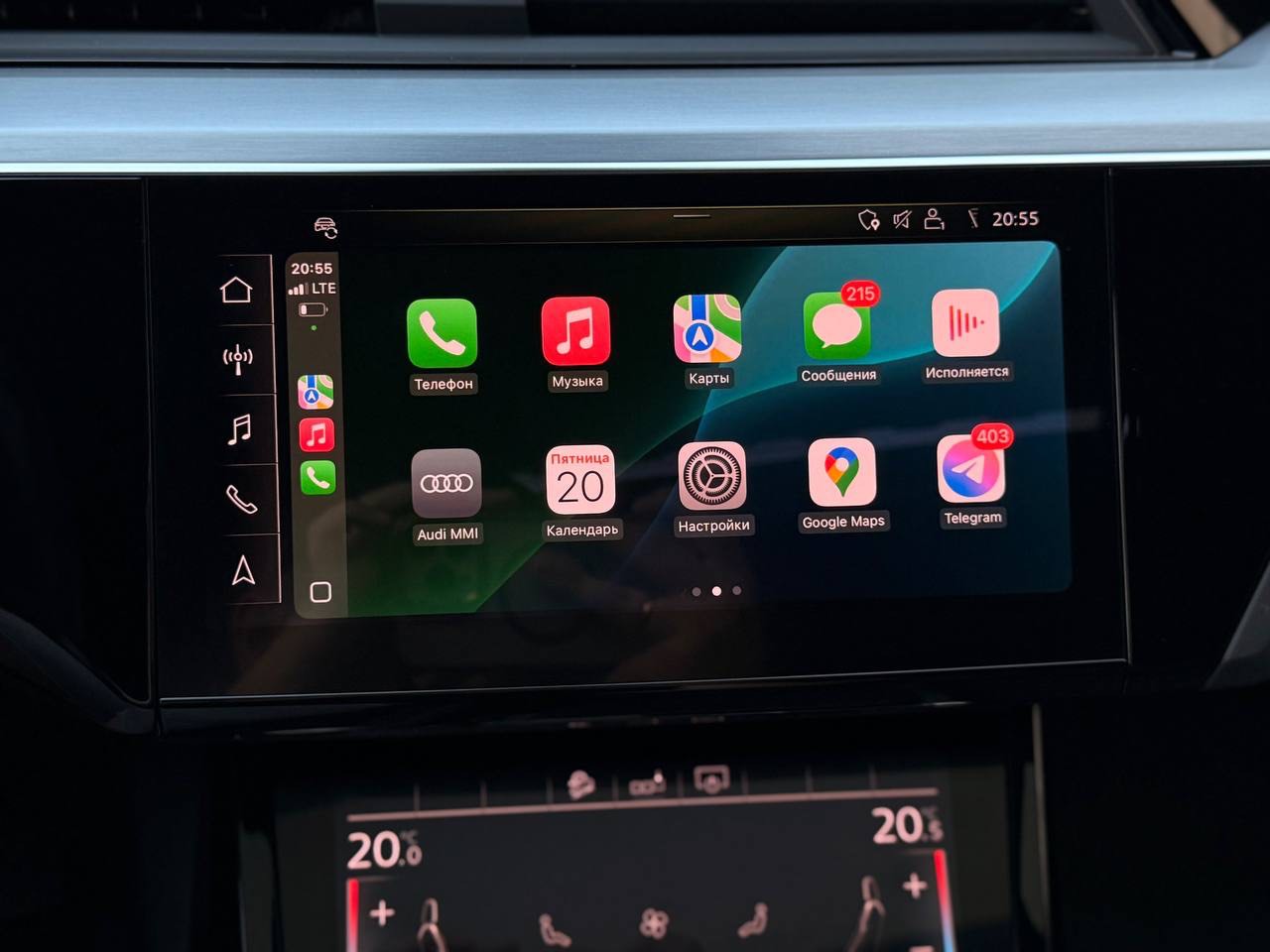 Audi e-tron - фото 4