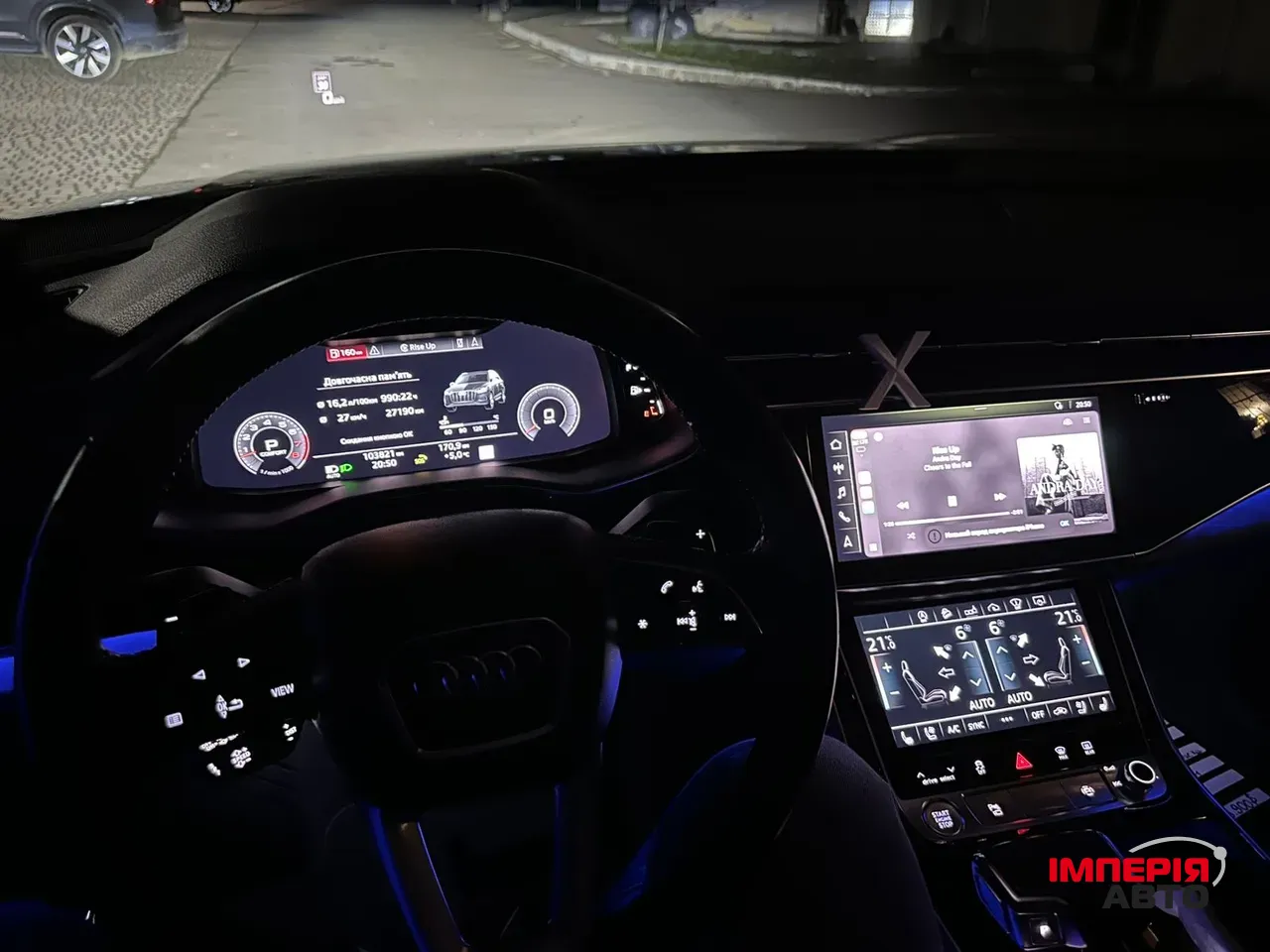 Audi Q7 - фото 24