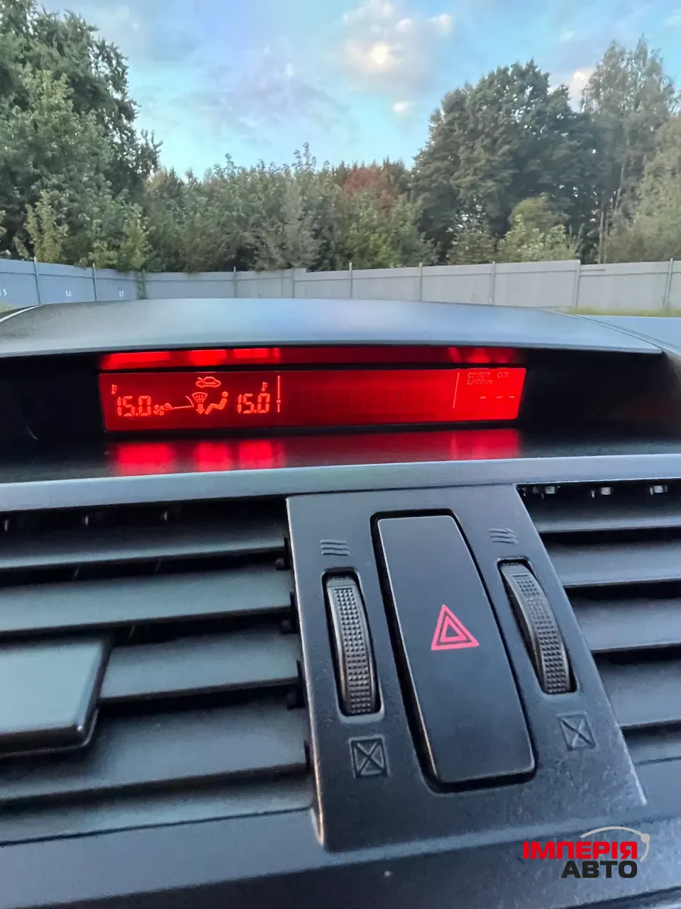 Mazda 6 - фото 44