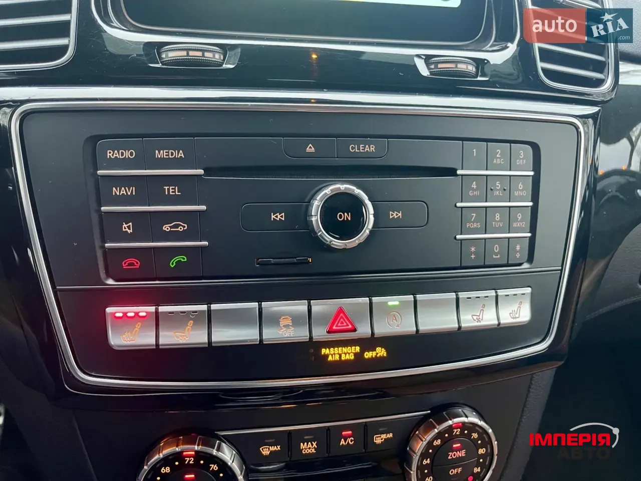 Mercedes-Benz GLE AMG - фото 9