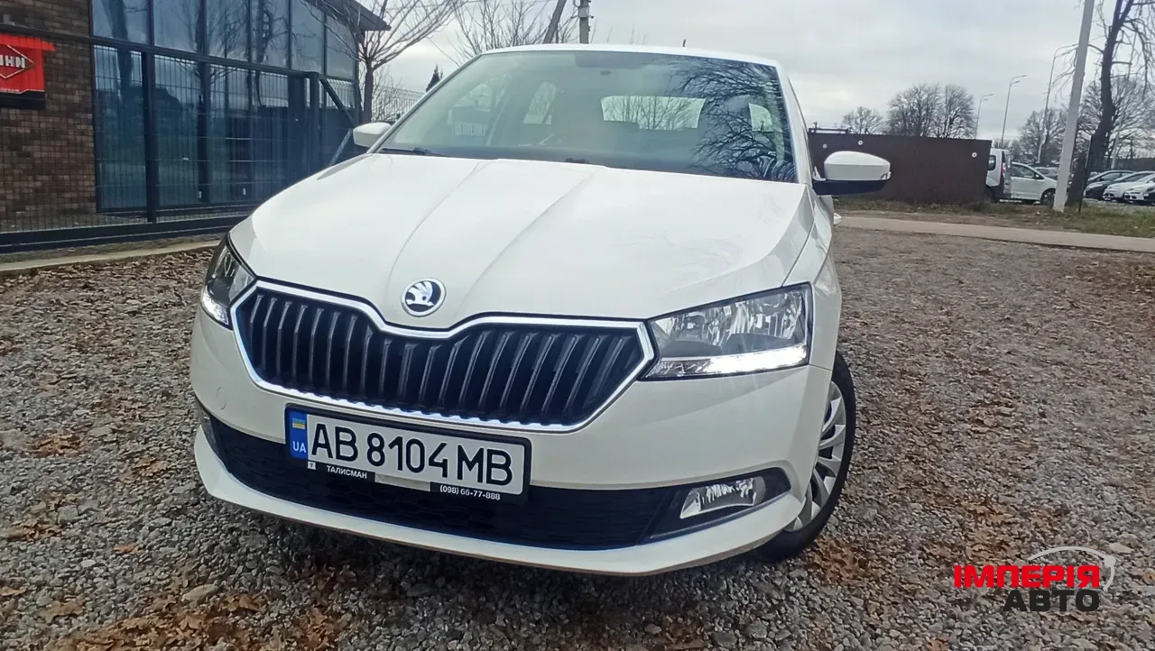Skoda Fabia - фото 1