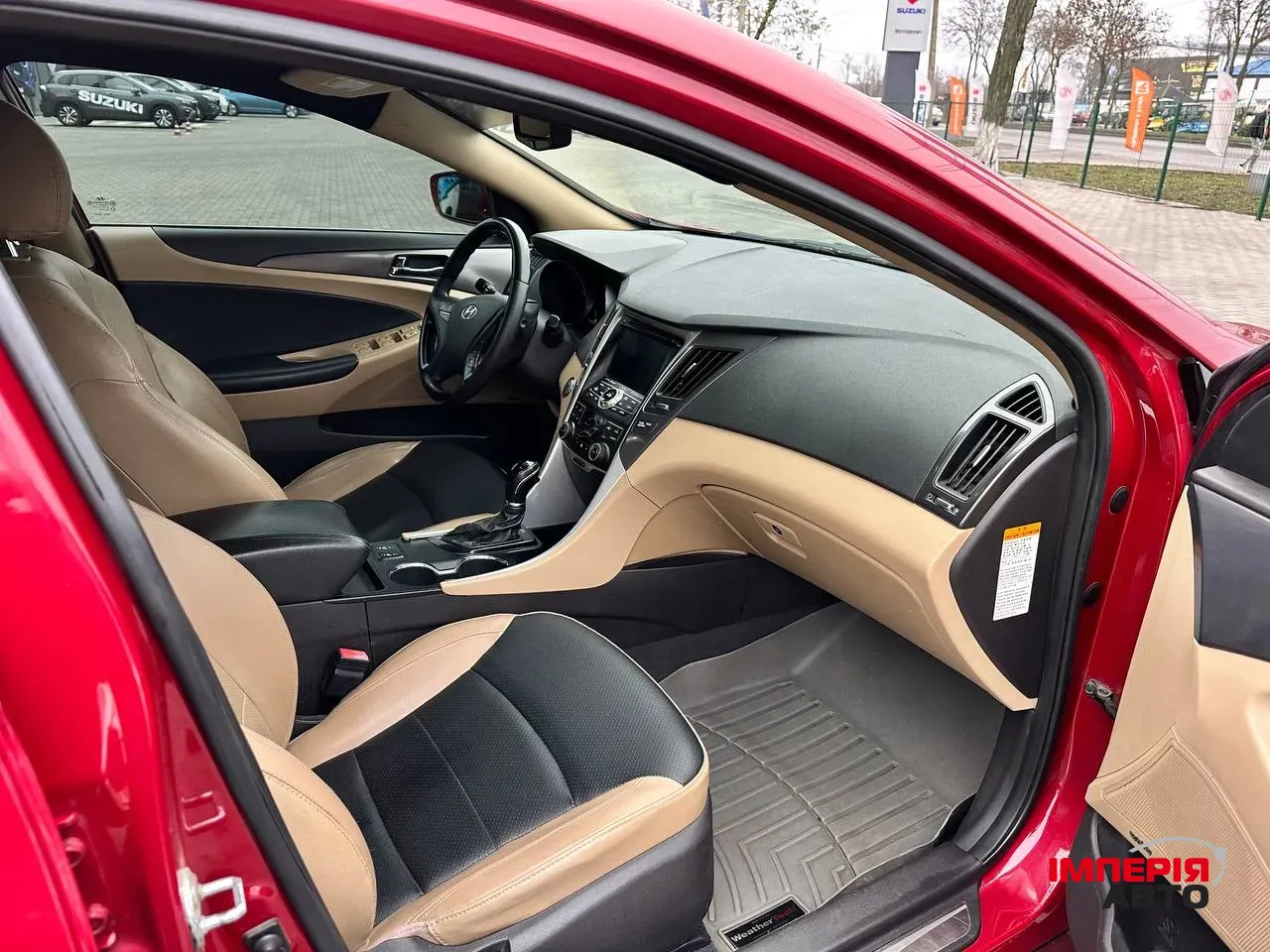 Hyundai Sonata - фото 8