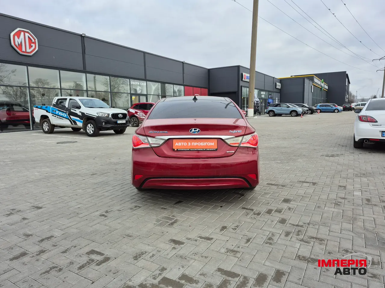 Hyundai Sonata - фото 3