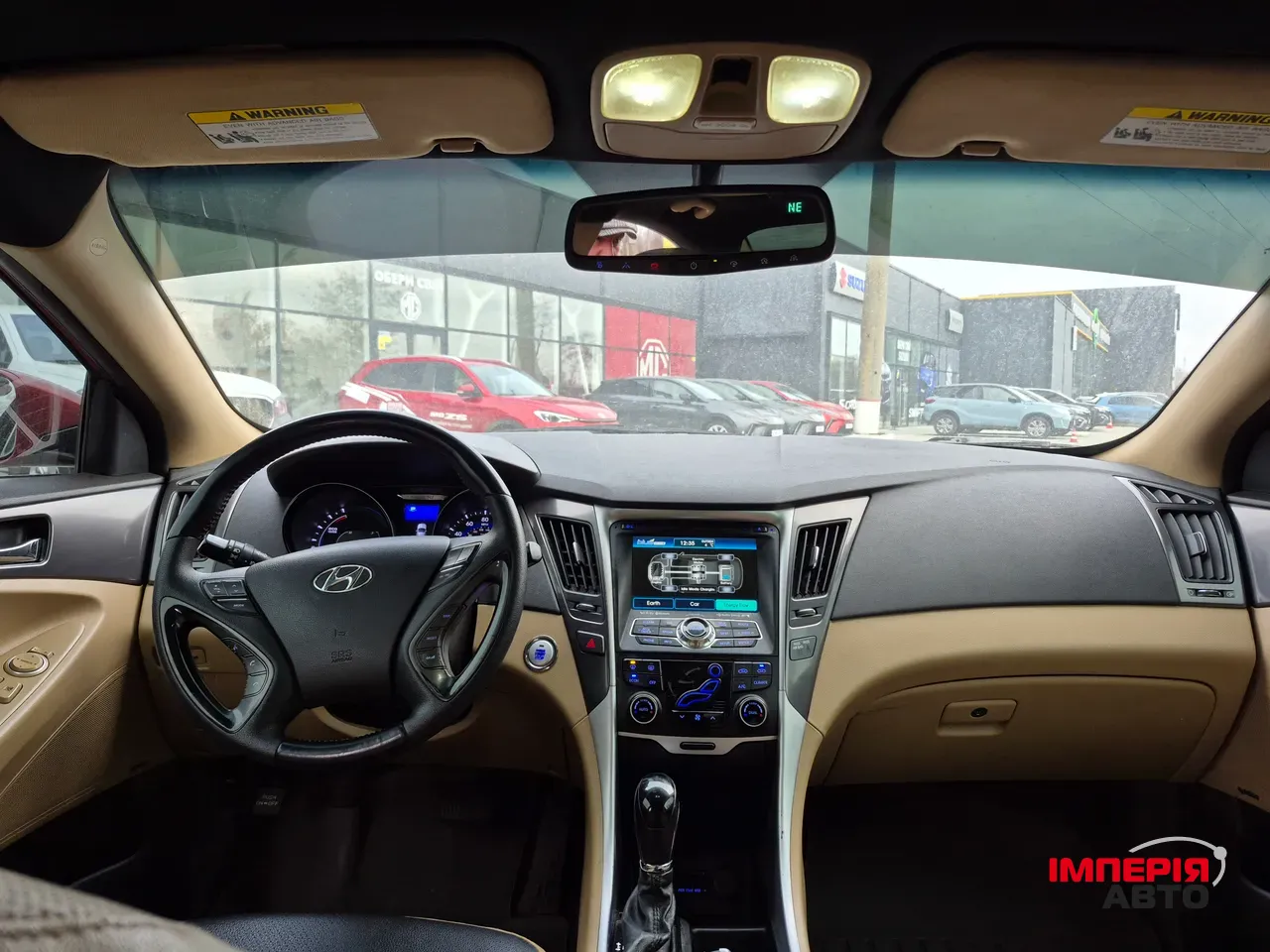 Hyundai Sonata - фото 5