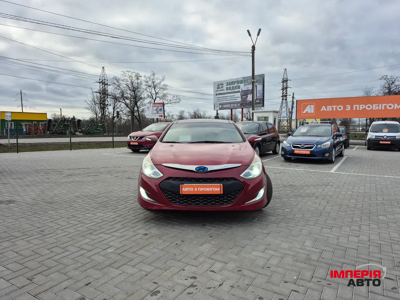 Hyundai Sonata - фото 4