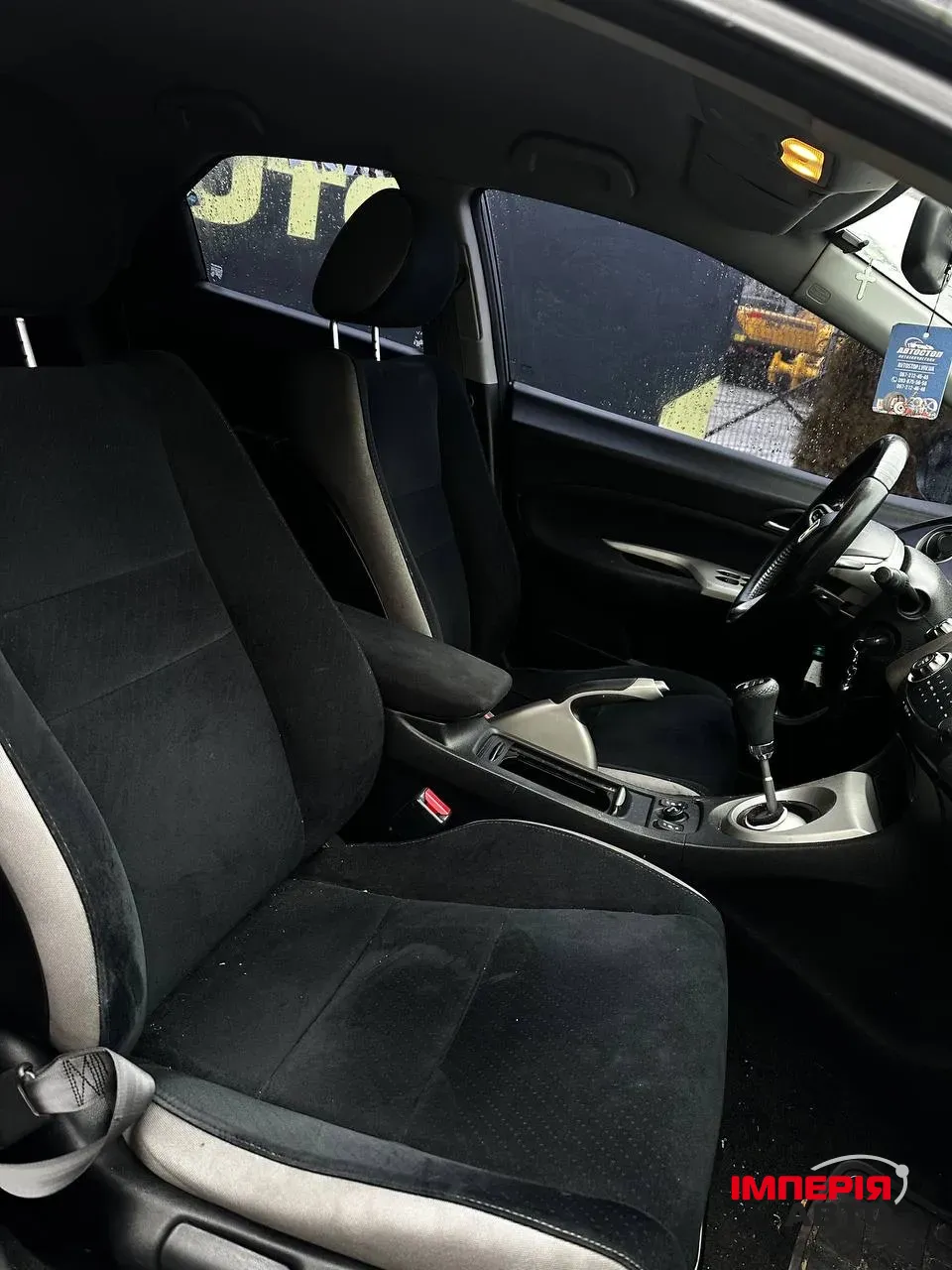 Honda Civic - фото 6