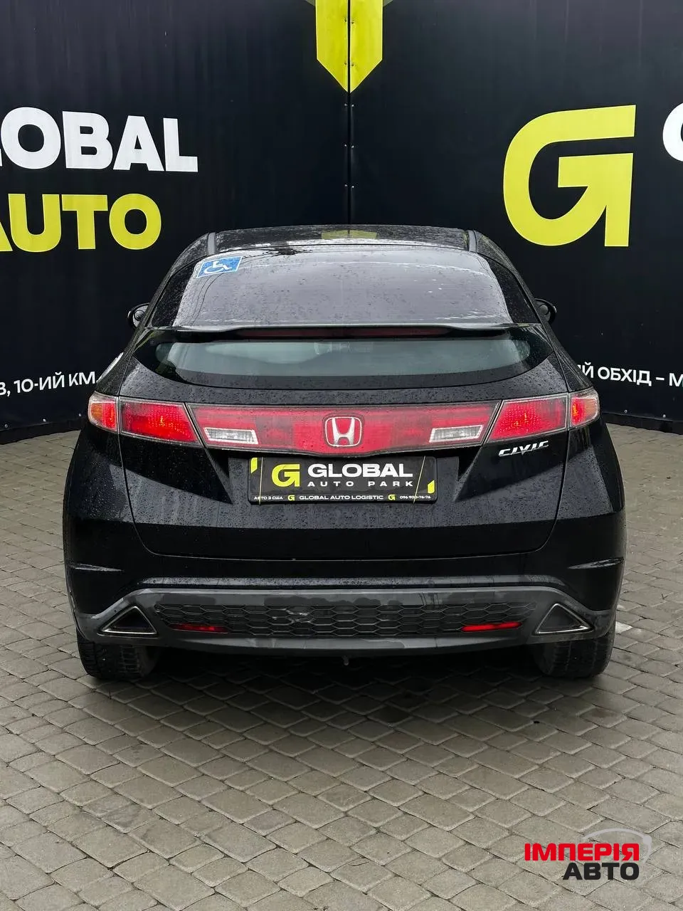 Honda Civic - фото 8