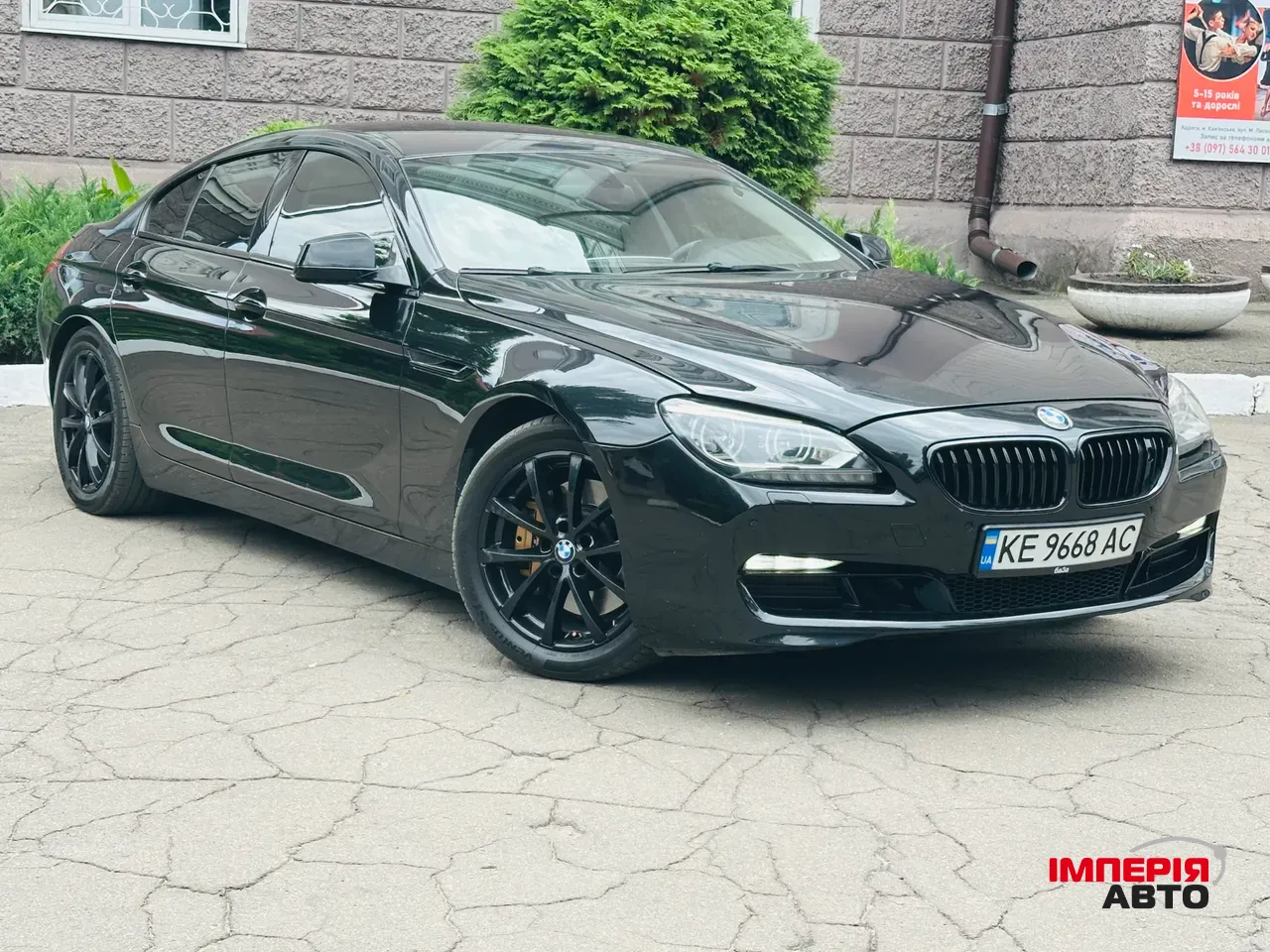 BMW 6 серії - фото 4