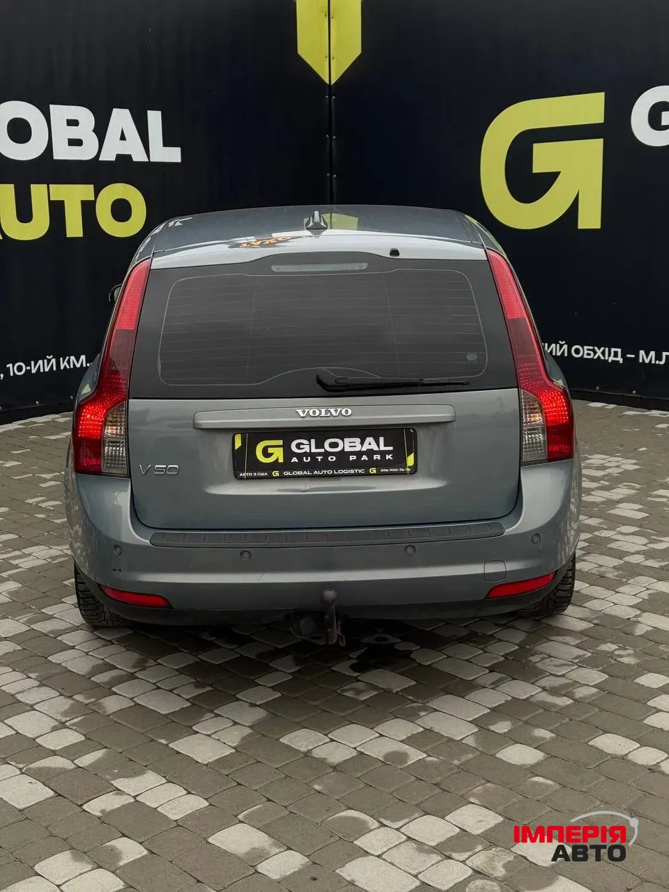 Volvo V50 - фото 8