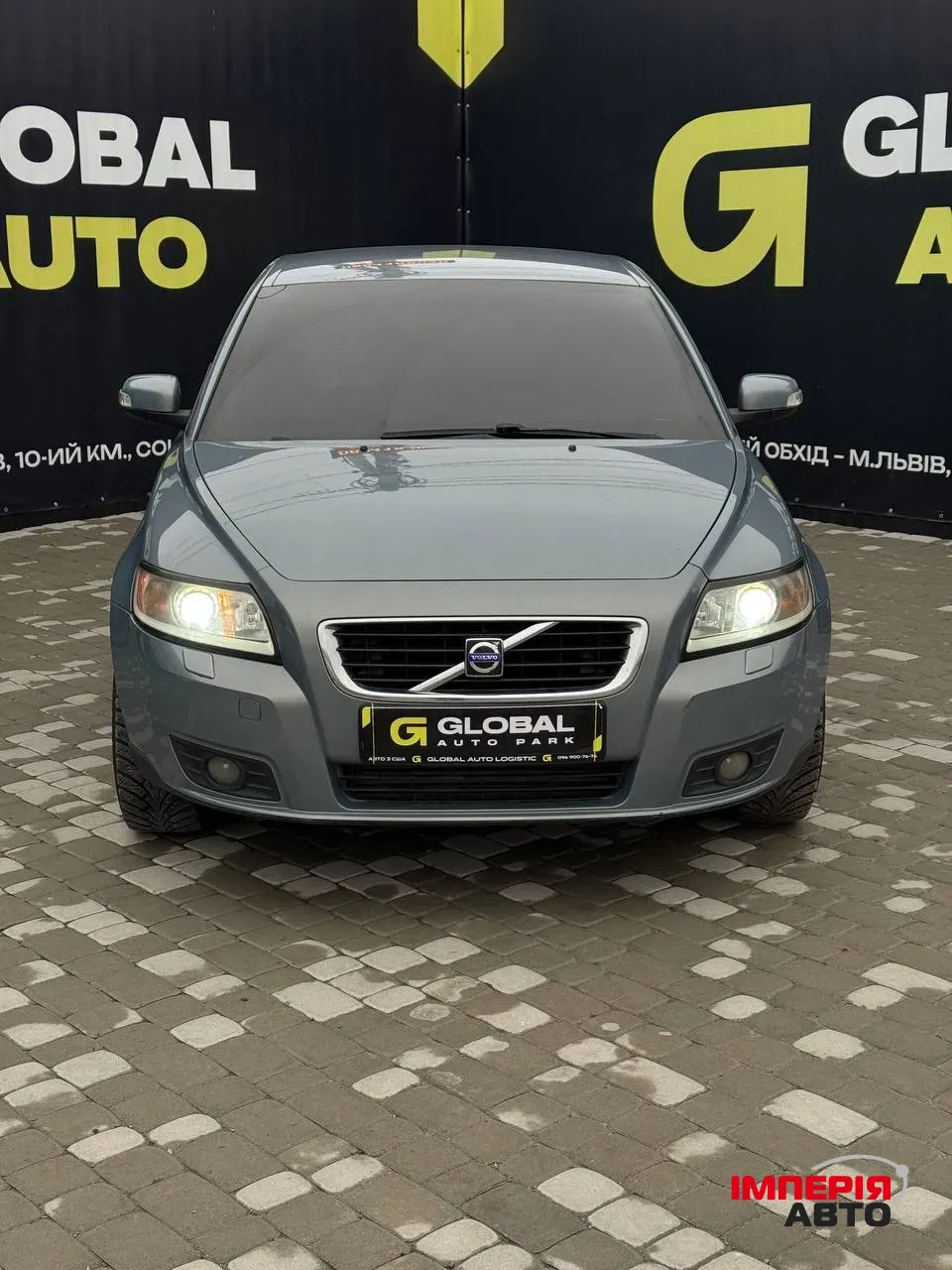 Volvo V50 - фото 1