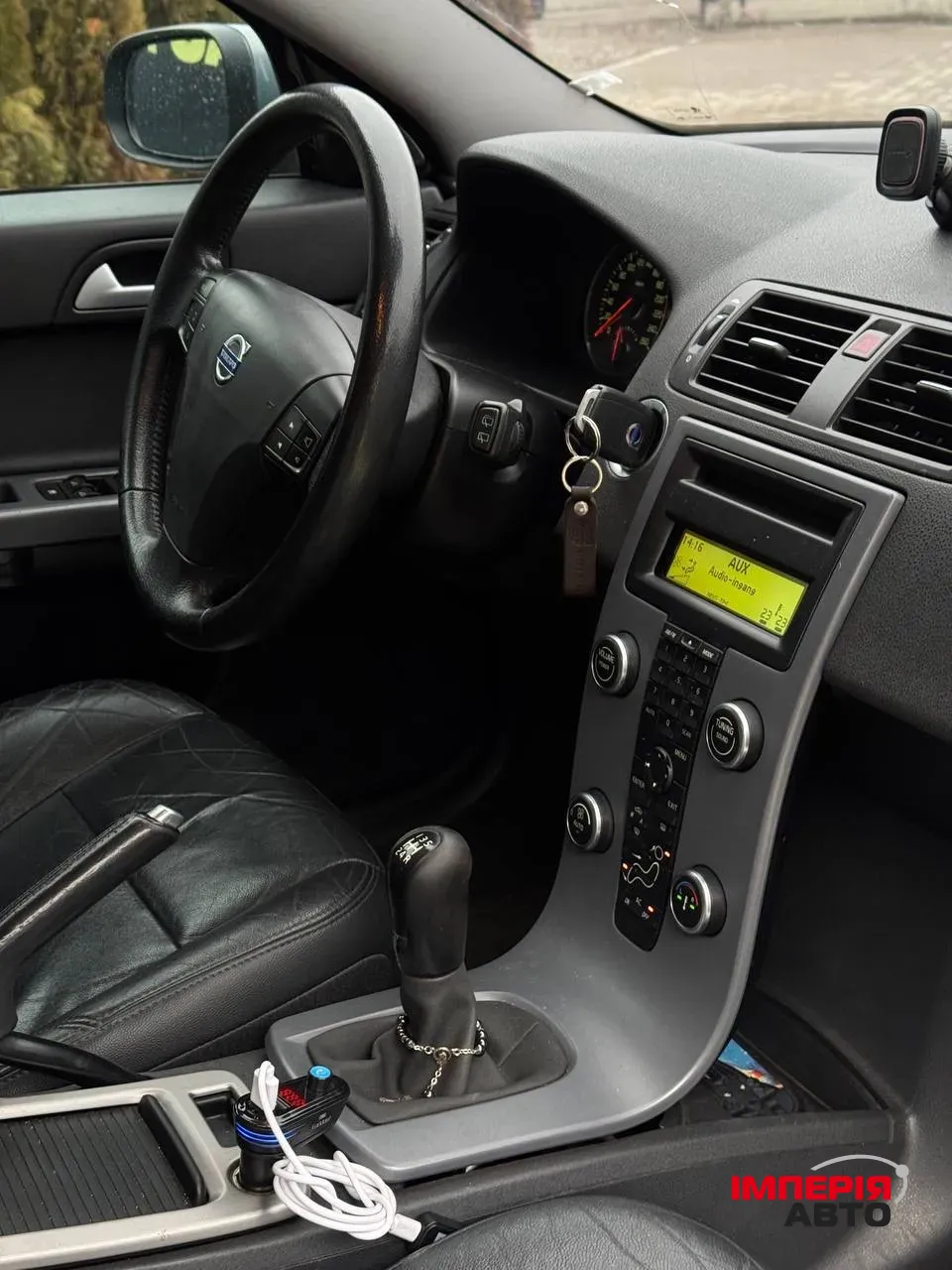 Volvo V50 - фото 7