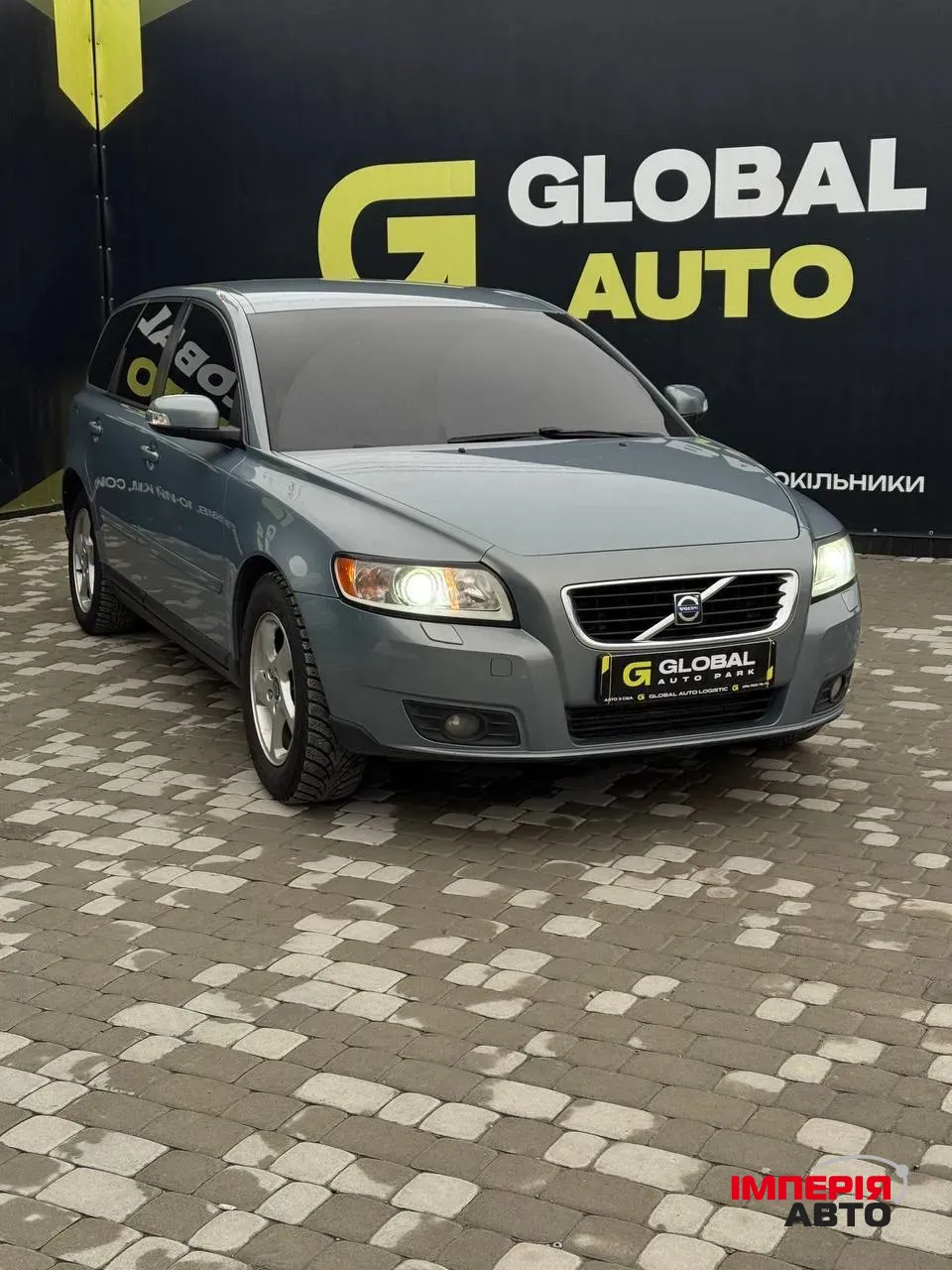 Volvo V50 - фото 3