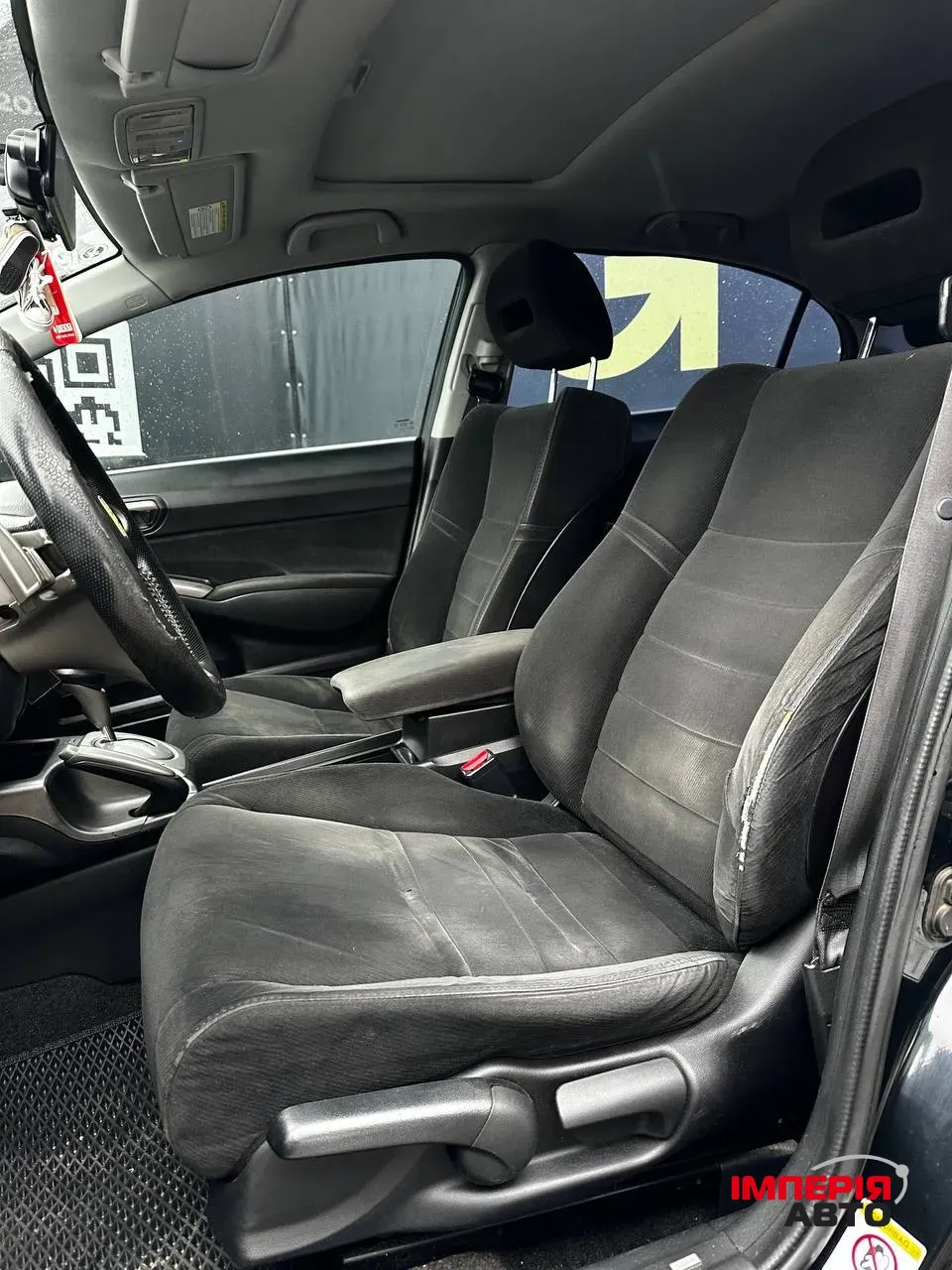 Honda Civic - фото 4