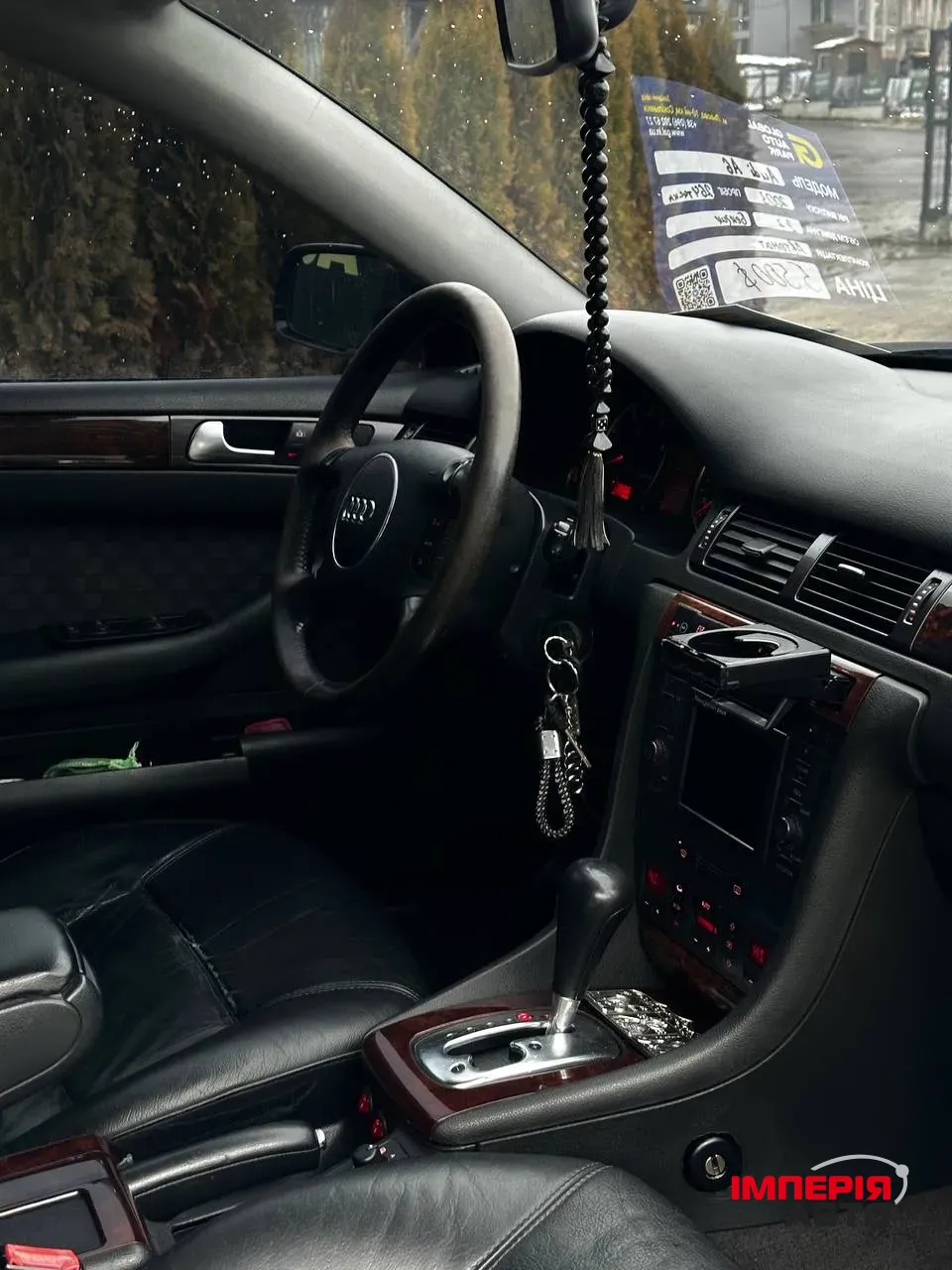 Audi A6 - фото 6