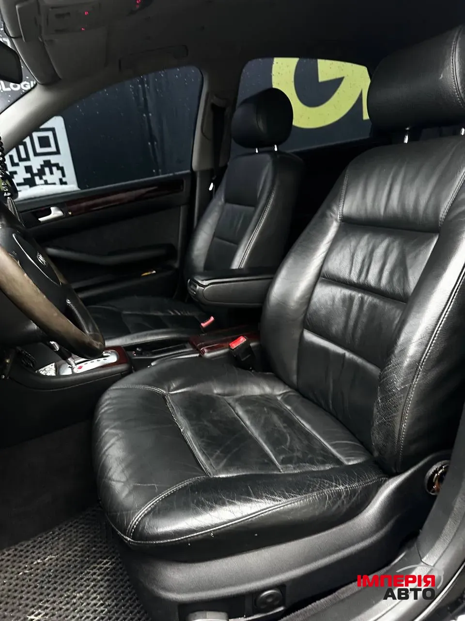 Audi A6 - фото 4