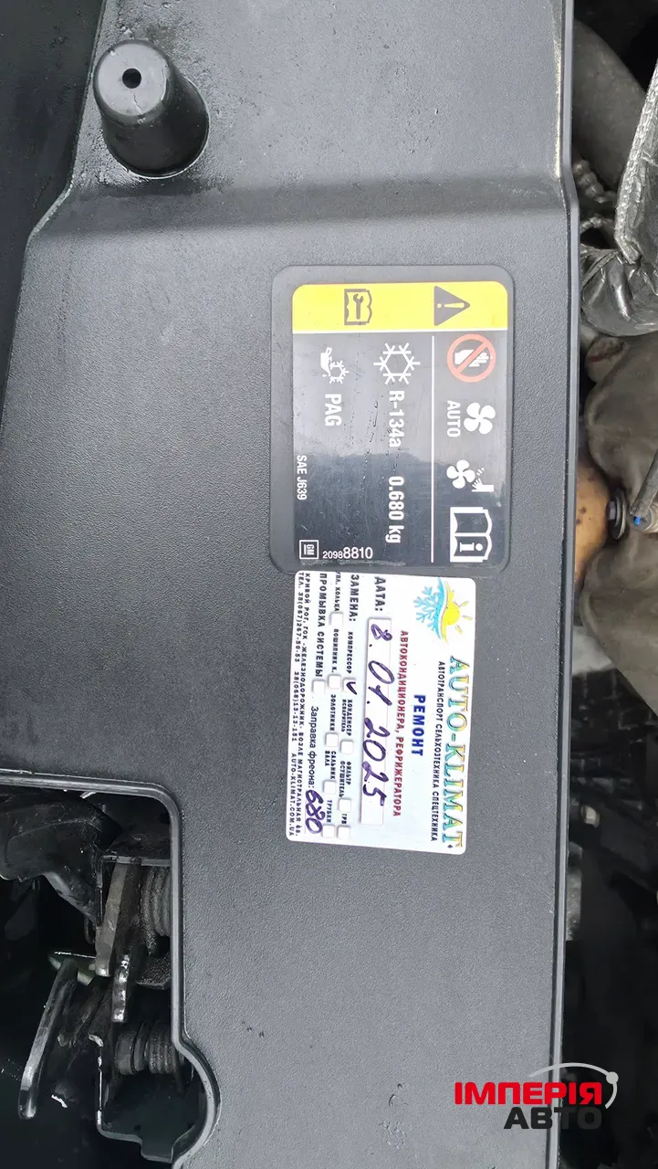 Chevrolet Malibu - фото 11