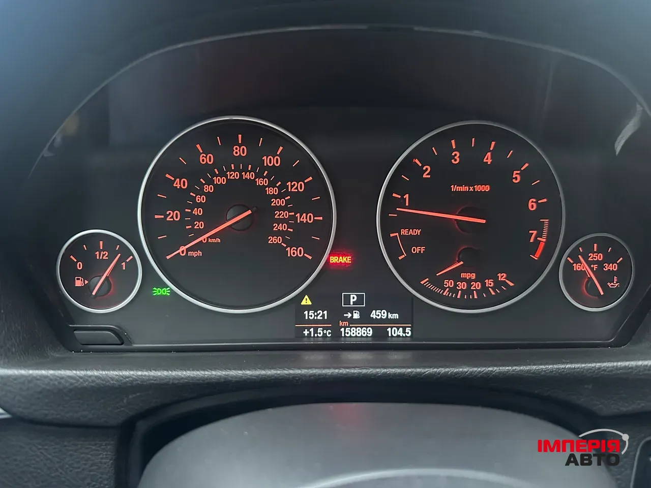 BMW 3 серії - фото 10