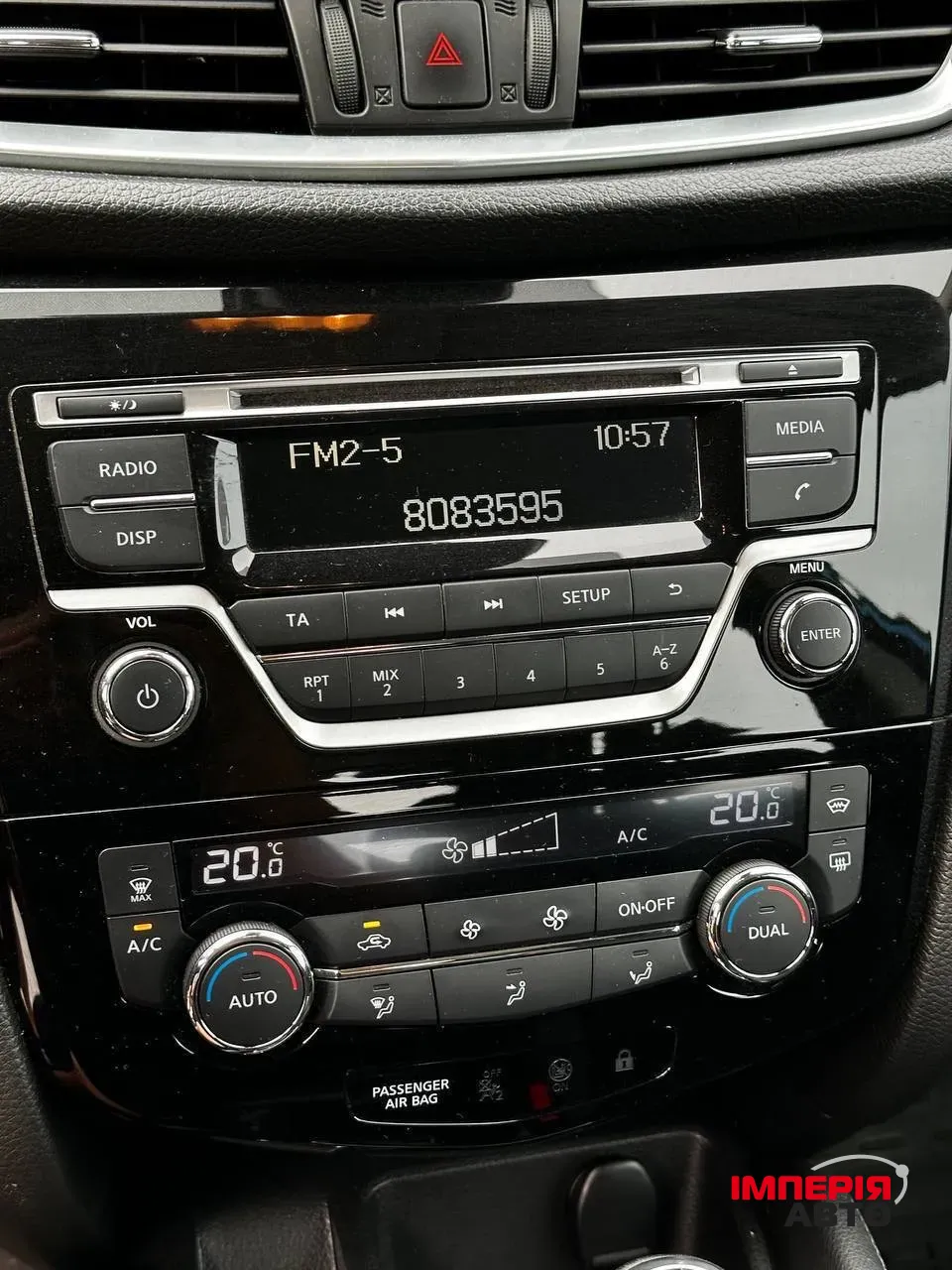 Nissan Qashqai - фото 8