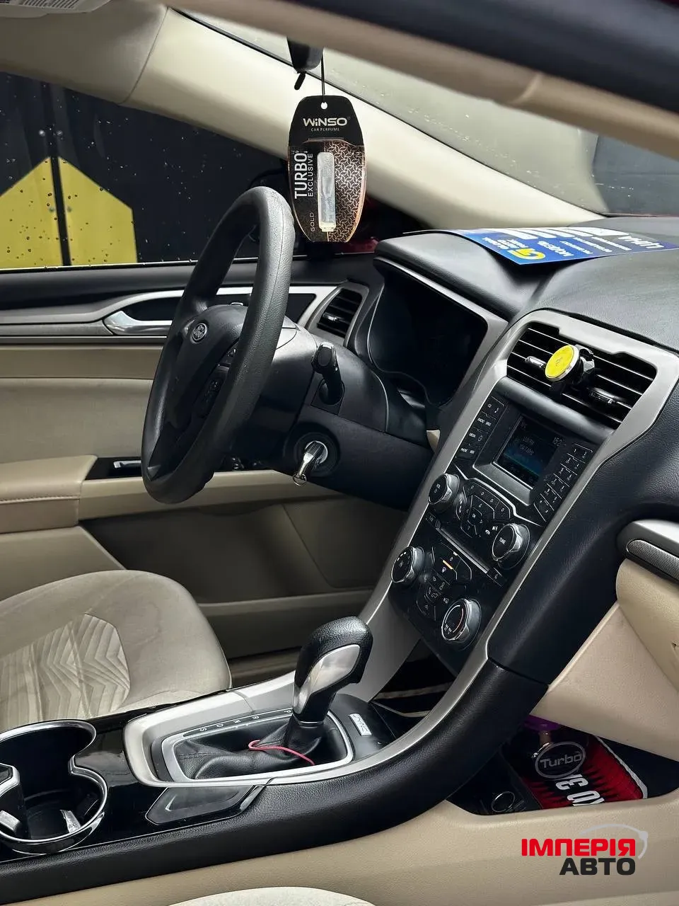 Ford Fusion (North America) - фото 6