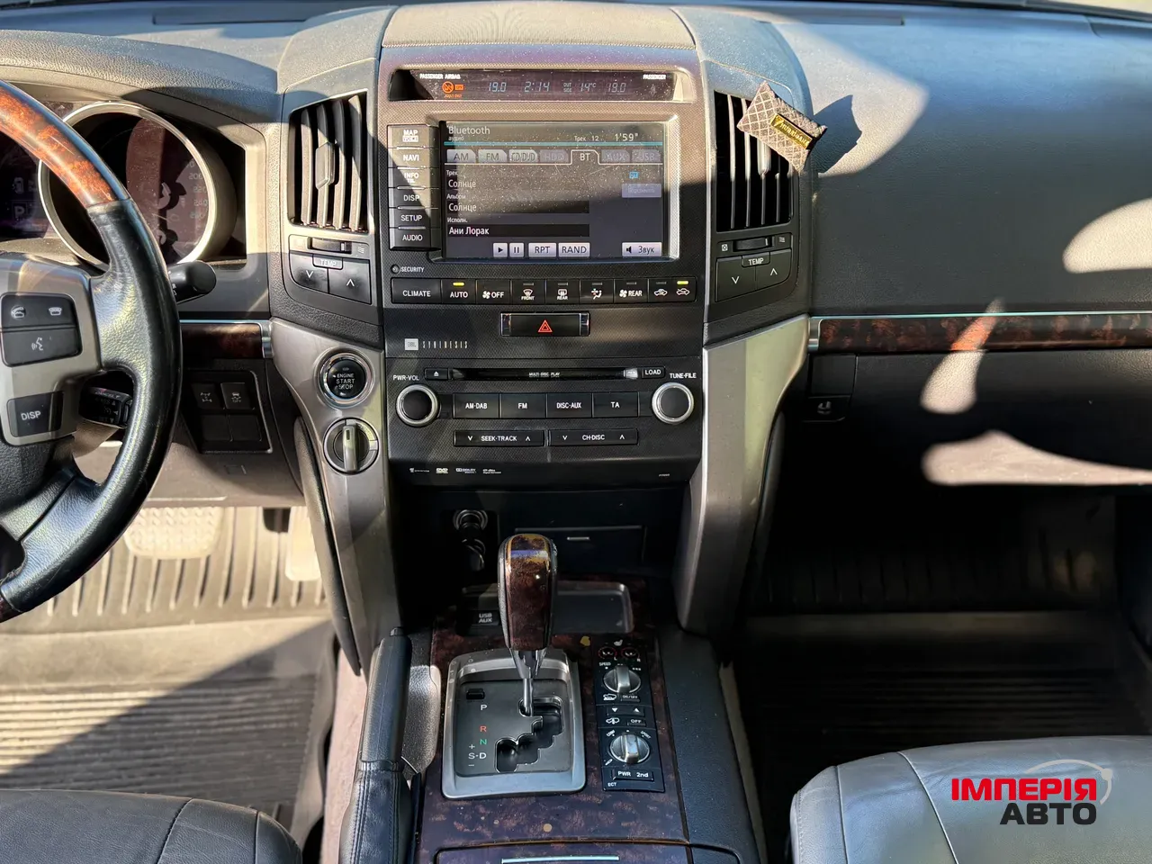 Toyota Land Cruiser - фото 27