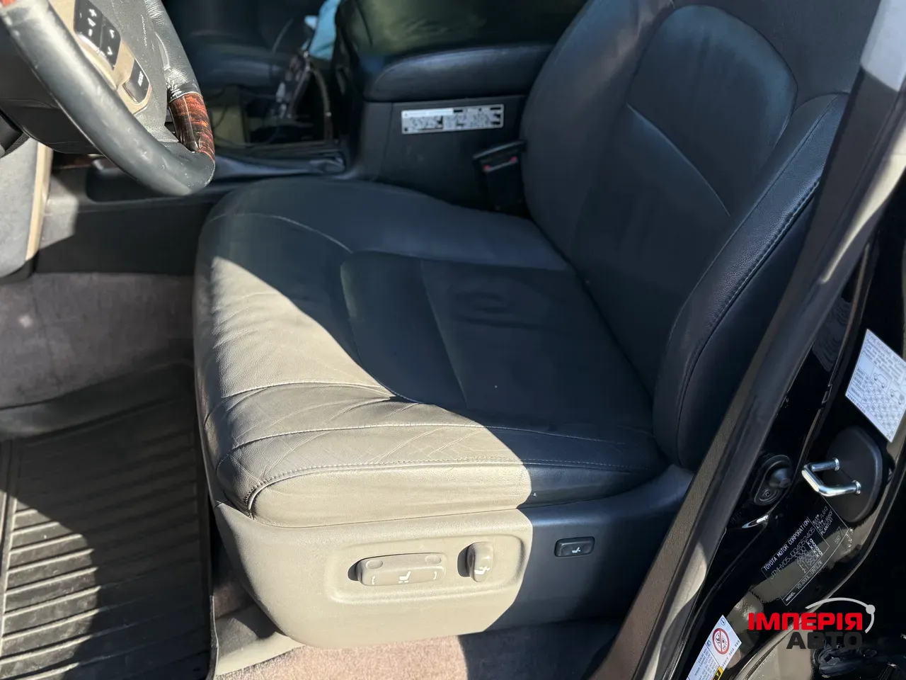 Toyota Land Cruiser - фото 21