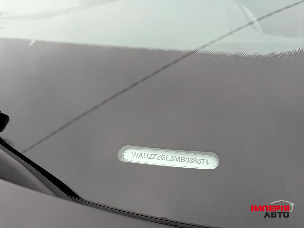 Audi e-tron - фото 22